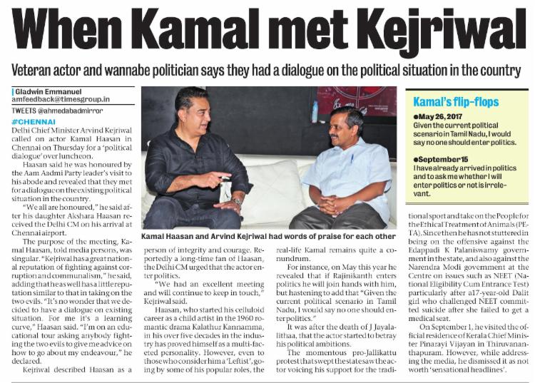 AamAadmiParty's tweet photo. CM @ArvindKejriwal and great actor @ikamalhaasan tie up to fight communalism and corruption. https://t.co/yMlkL45ZF3