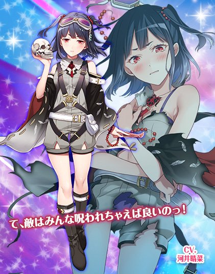 晴菜のtwitterイラスト検索結果 古い順