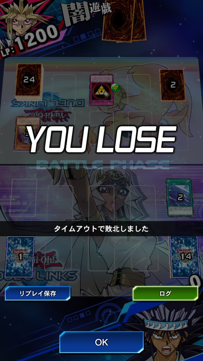 レアハンター リンクス Luzajbzzni3hb2d Twitter