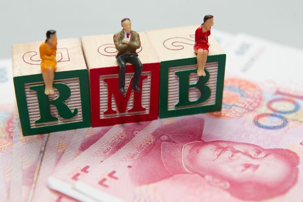 Yuan-Dollar Central Parity Rate #PBOC Sets Recovers Six Points, Ends Three-Day 
Drop bit.ly/2hkJ1L0