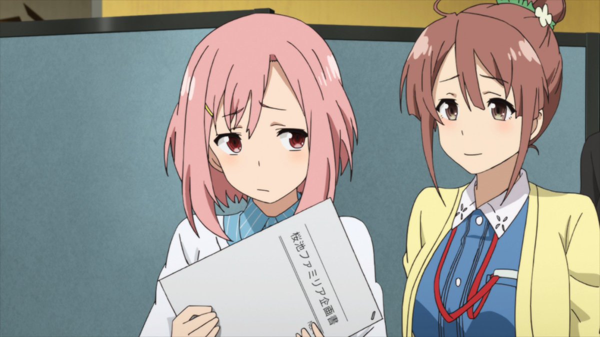 Jospictjaqb1i 乾杯 アニメ 乾杯 アニメ Jospictjaqb1i 乾杯 アニメ 乾杯 アニメ