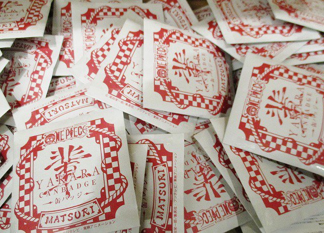 One Piece 麦わらストア福岡店 Na Twitteru オススメ商品 麦わらストア限定 第8弾ワンピース 輩 Yakara 缶バッジ Matsuri 全30種 1個400円 税 こちらランダム商品となっております 好評発売中 麦わらストア Onepiece