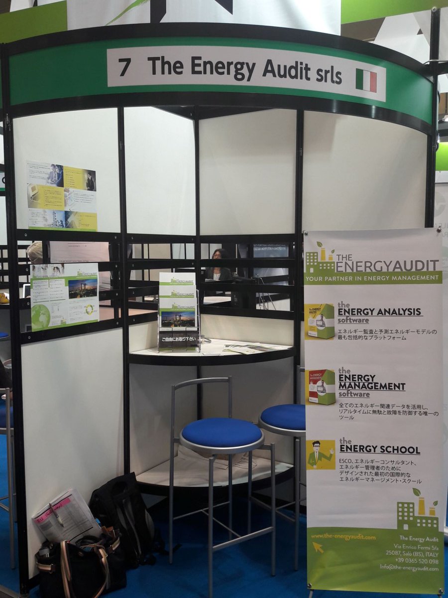 The Energy Audit tweet media