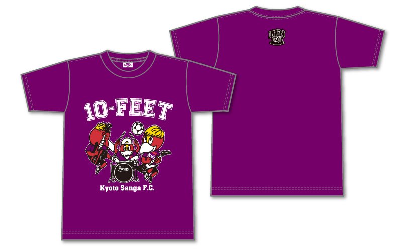 10-FEETと京都サンガのコラボT 9/30(土)千葉戦『「10-FEET×KYOTO SANGA F.C.」コラボグッズ（2種