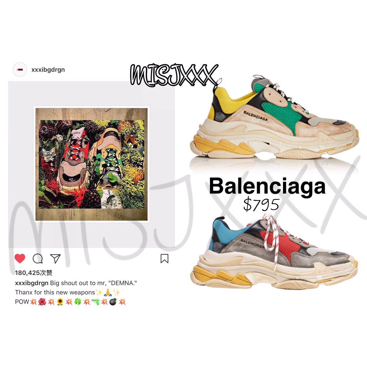 gd balenciaga triple s