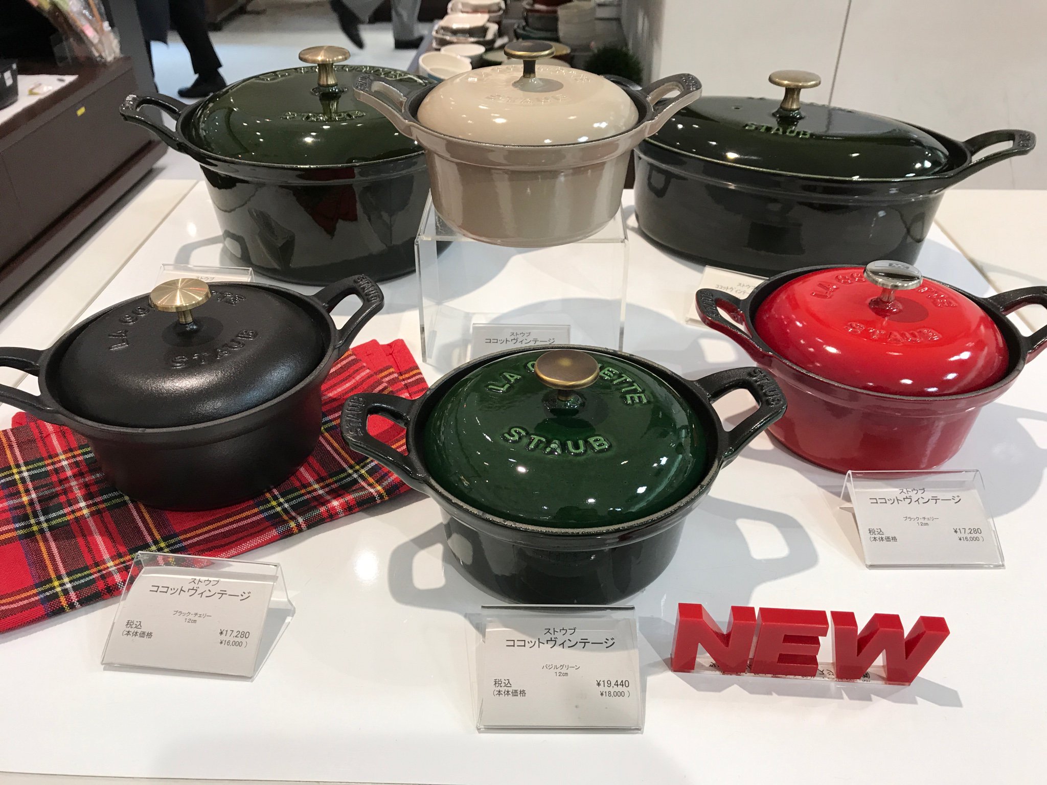 今だけ限定15%OFFクーポン発行中今だけ限定15%OFFクーポン発行中