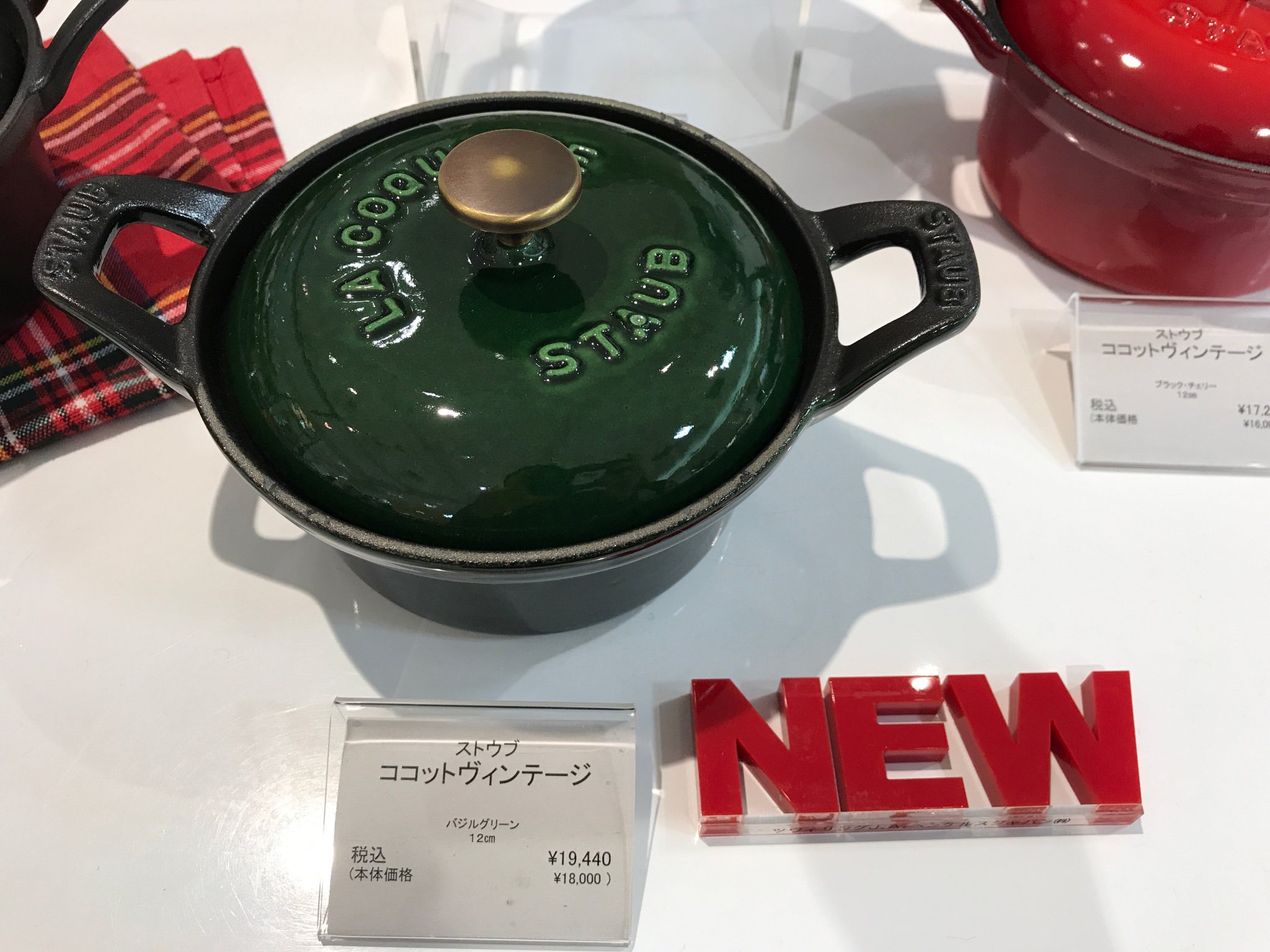 日本橋三越本店 MITSUKOSHI on X: 日本橋三越本店 MITSUKOSHI on X: