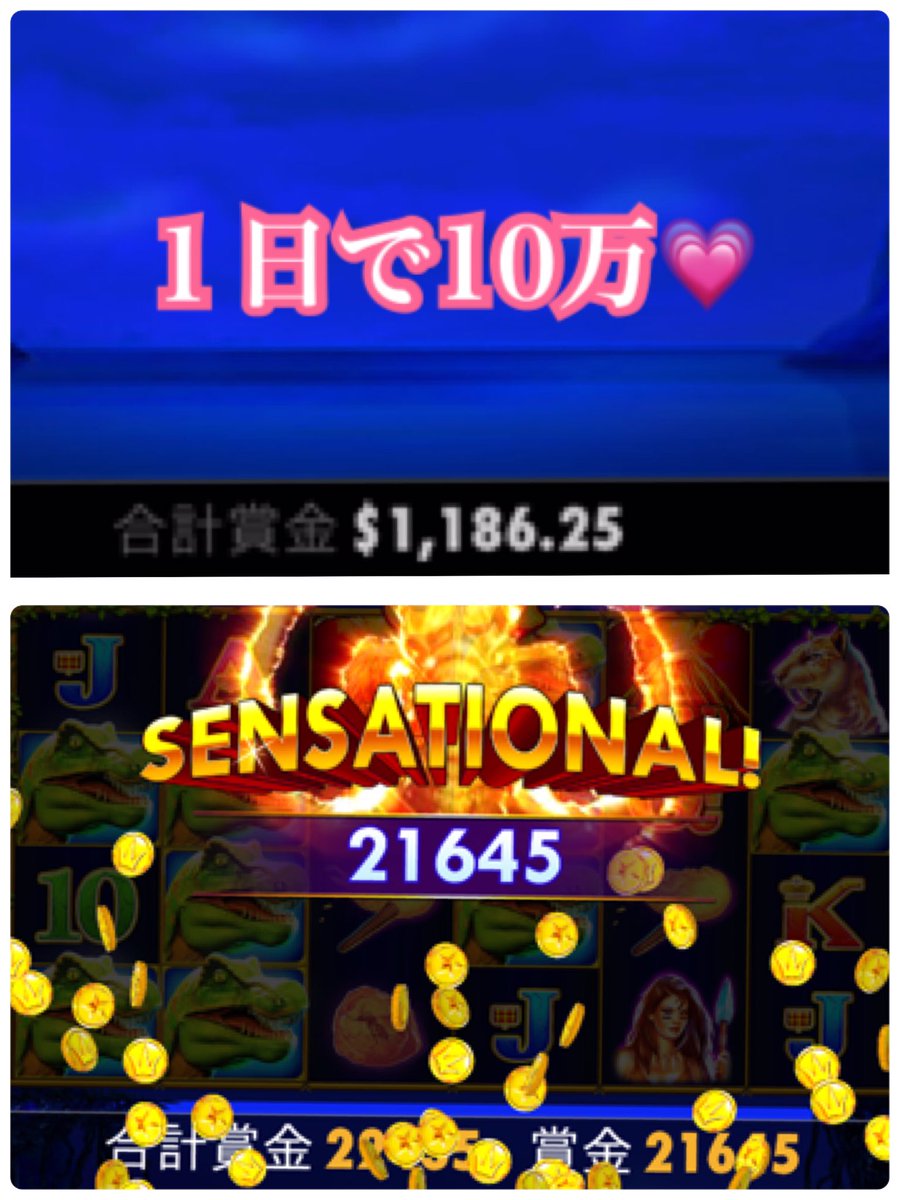 💍セレブママ💍 tweet media