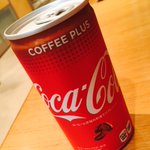 待って結局どっちなのwコカコーラのロゴ入りのコーヒーがとっても斬新w