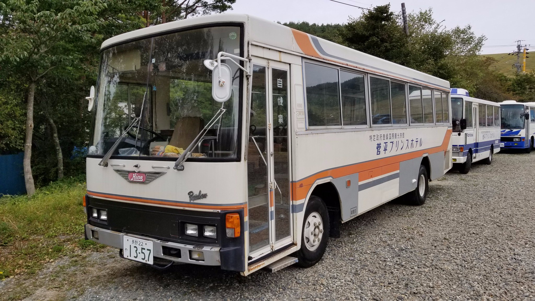 日野自動車　バス　エンブレム　ＲＧ 日野自動車 バス エンブレム RG 2025年最新】Yahoo