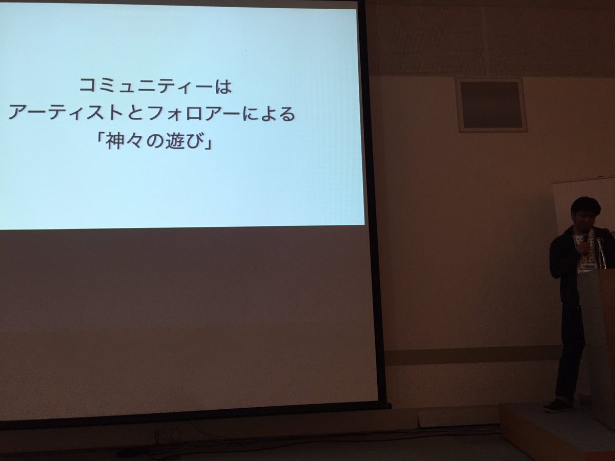 mekashikonde's tweet photo. 橋本さんの基調講演、寄せつつ、斬り込みつつ、責任とりつつのバランスが最高でした!東京と大阪からきた社員も面食らったようで良かった。
#devsumi #devsumiS https://t.co/nuXej1YiDf