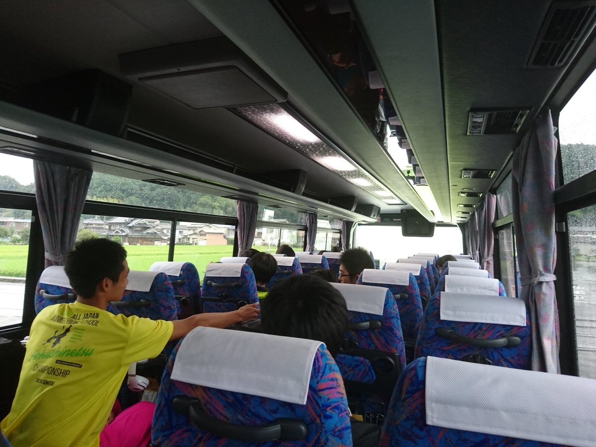 今日から2泊3日の新人戦がスタートです！

個人でもチームでもベスト更新、入賞を目指して頑張るので
応援よろしくお願いします🙌🙌🙌