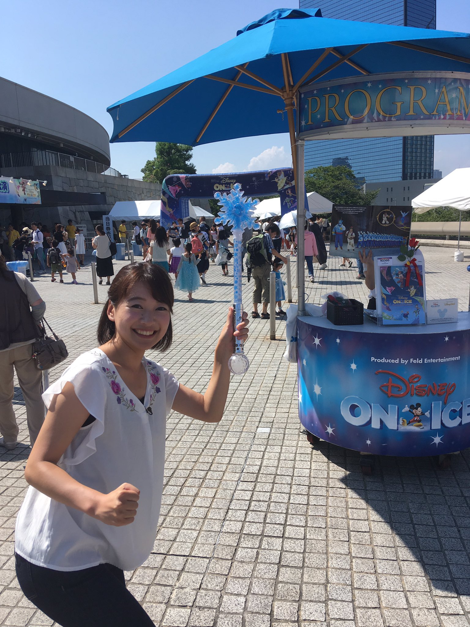 See Yurikaa624 S Tweet On Sep 22 17 Twitter