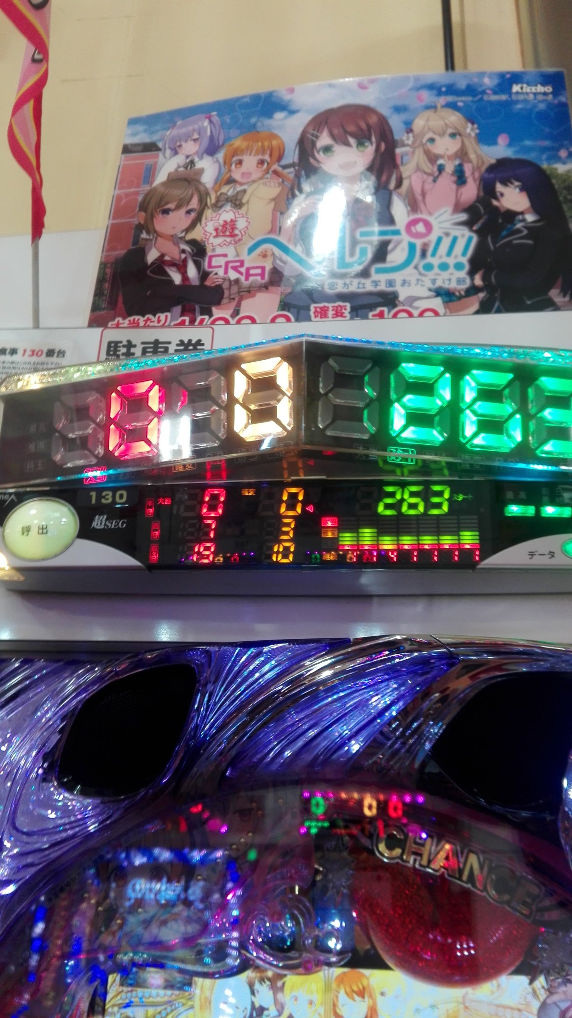 悪質店ハンター Cwn8pvsg5asjxdu Twitter