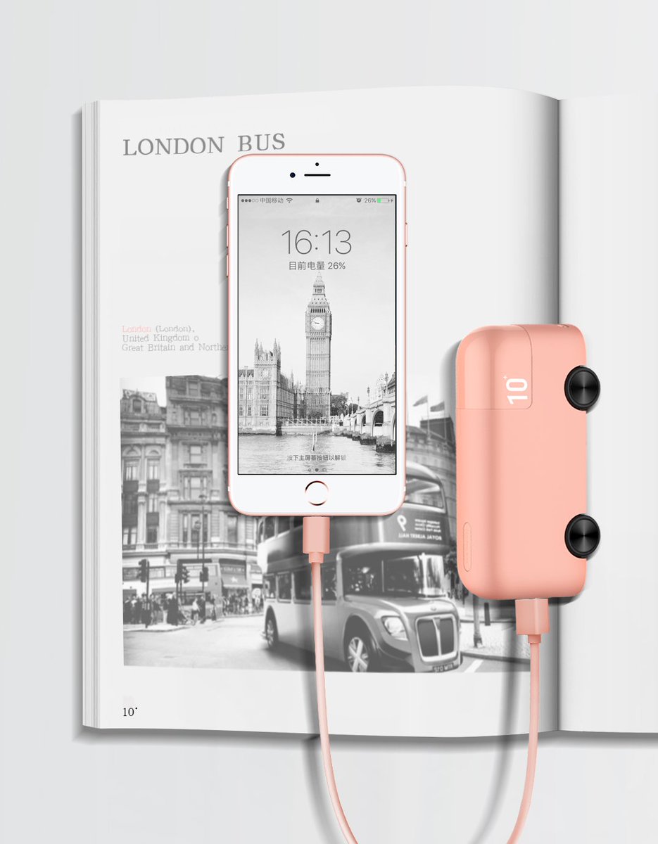 Cuty Power bus 10000mah - W5  #powerbank #innovation #fashion . Follow us &amp; RT to win a free sample !

Website : lessmore.hk