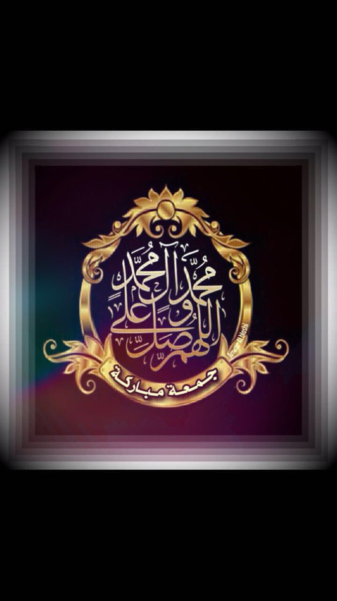 Dralkhayat tweet picture