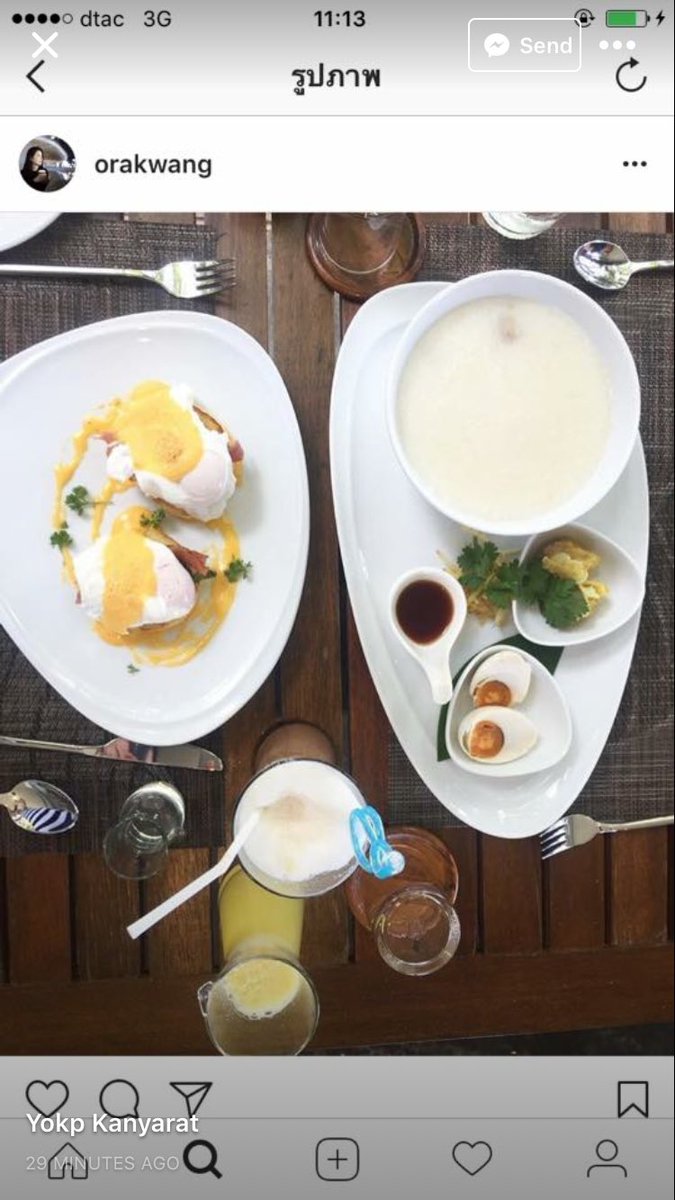 SAINNNT's tweet image. ยอมแล้ววววววว เผือกยันช้อนยันมีด #แอฟสงกรานต์