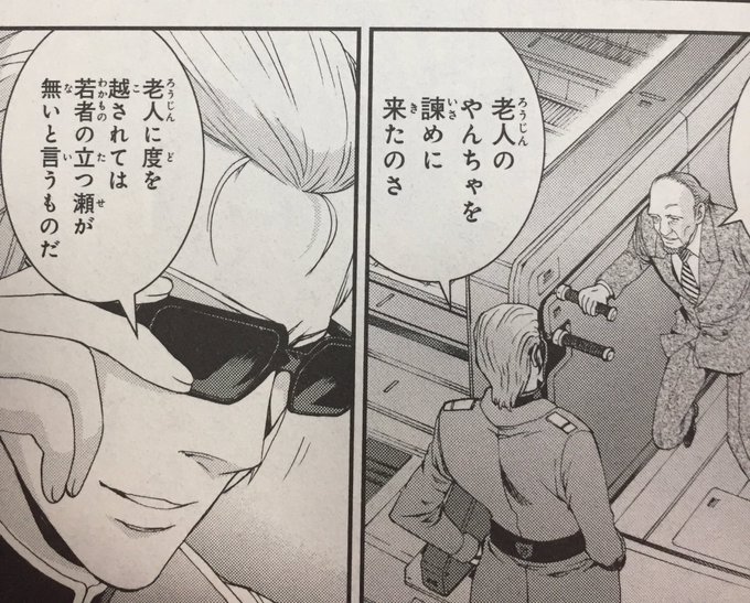 もりかずさん の最近のツイート 1 Whotwi グラフィカルtwitter分析 もりかずさん の最近のツイート 1 Whotwi グラフィカルtwitter分析