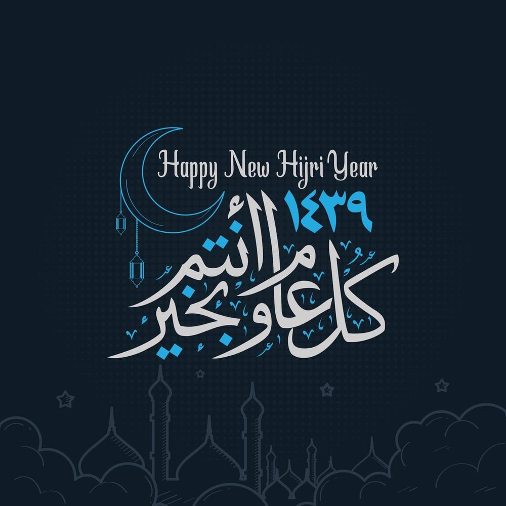 edugovsbt3414's tweet photo. تفاؤل/ أمل https://t.co/c370Vt3LSc