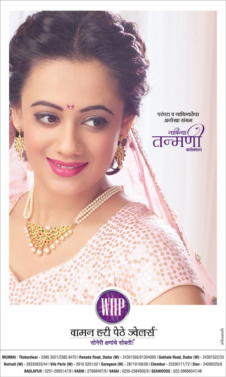 Navinya Collection Store, 50% OFF 