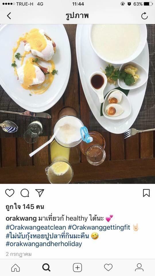 psbebee's tweet image. ความหน้าในมีด 555555 แต่มีทางทีมงานมาแจ้งแล้วว่าเจอกันแค่2-3 ชม. ถ่ายรายการ ส่วน วันนี้ วันแรดโลกพอดี55555 #แอฟสงกรานต์