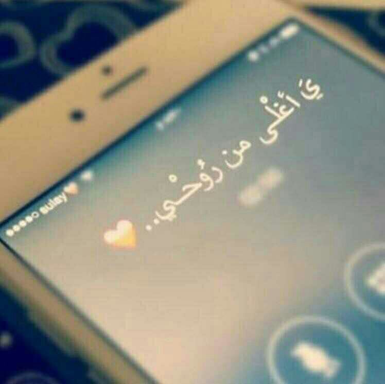 ءٌ ⸀

   | أشتاقك وبي من الحنين |
           مايكفي لعناقك 

            - ✨💔🚶ـ