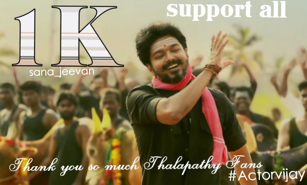 kutty_nayan's tweet photo. Thank you 1st @actorvijay anna 🙏
@Thalapathy62_63 #Mersal anna @Rajj8990 #mercifully 🙏🙏
#1KfollowersSana_jeevan 🙏
WORLD RECORD MERSAL TEASER https://t.co/J8A34HOx6D