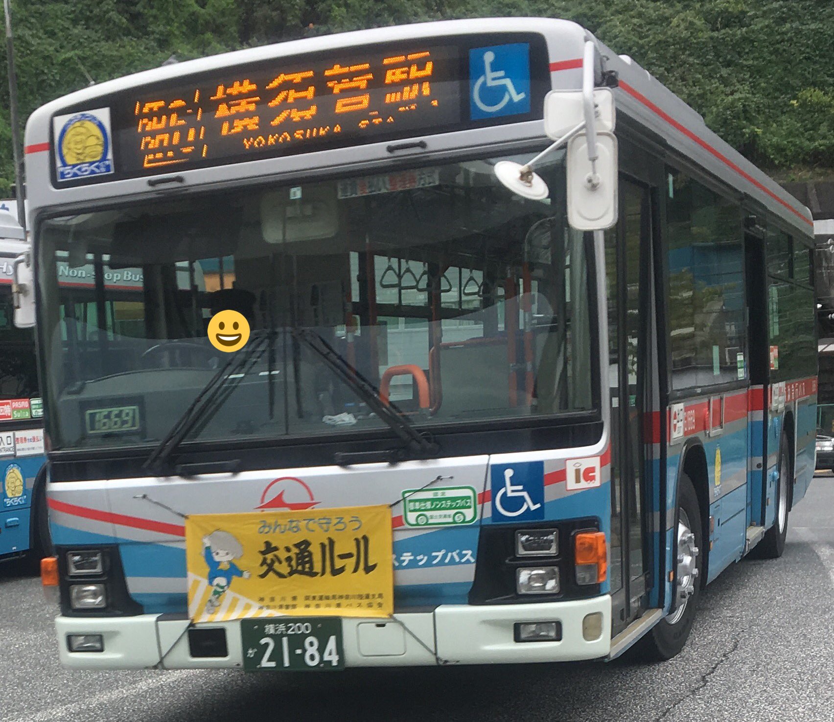 手乗りサイズ　京急バス 古参車両TS】京浜急行バス（ワンステップ）