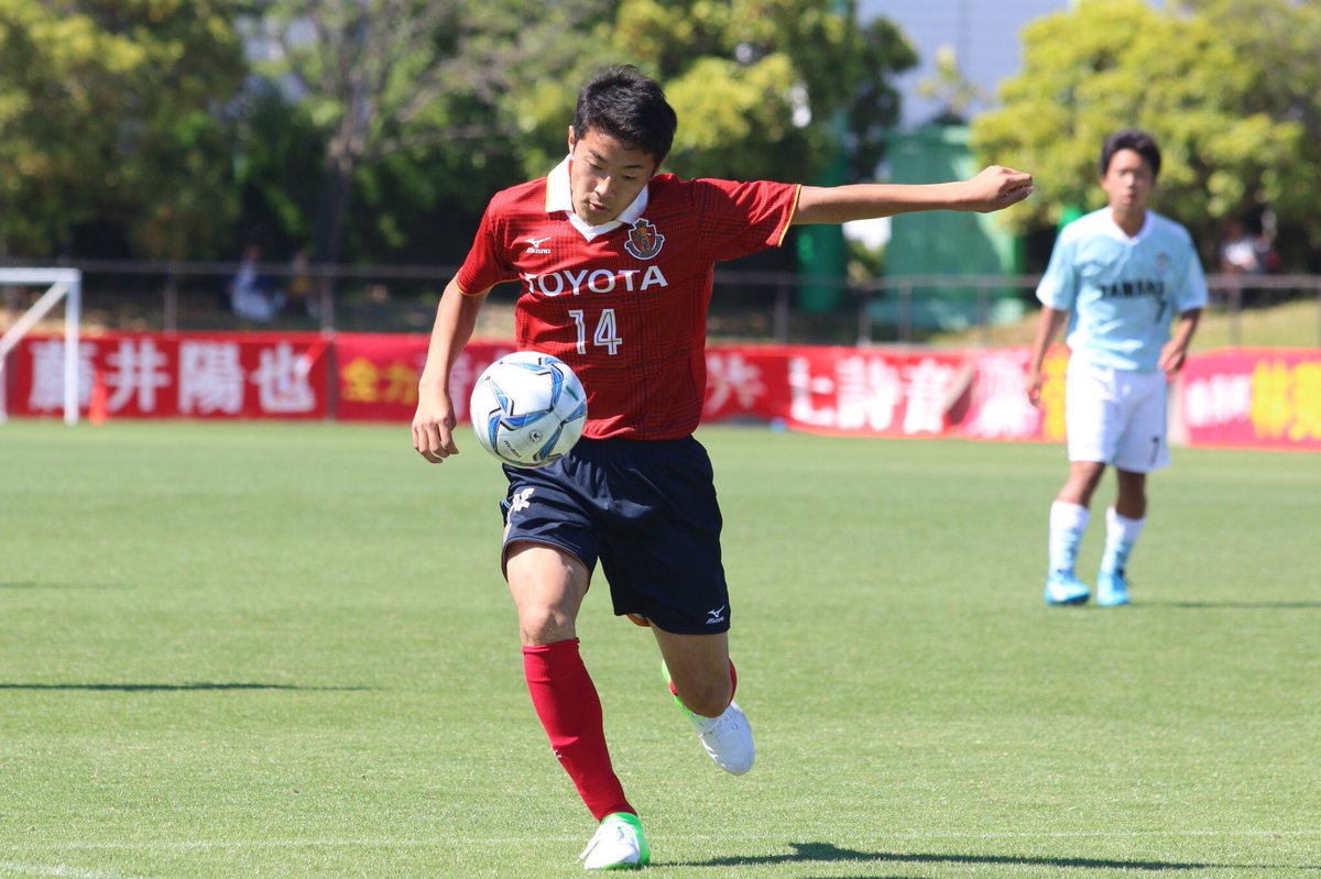 名古屋グランパス Nagoya Grampus U 18菅原 由勢選手 U 17日本代表fifa U 17ワールドカップ インド17 メンバー選出のお知らせ T Co Mo6bjgsnio Grampus 名古屋グランパス Nagoya Grampus U 18菅原 由勢選手 U 17日本代表fifa U 17ワールドカップ インド17 メンバー選出のお知らせ T Co Mo6bjgsnio Grampus