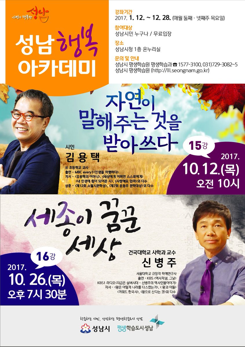 구자일 tweet media