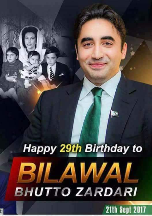 Happy birthday dear chairman Bilawal bhutto zardari shab 