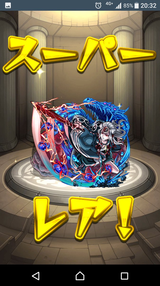 バッハ獣神化 Twitter Search