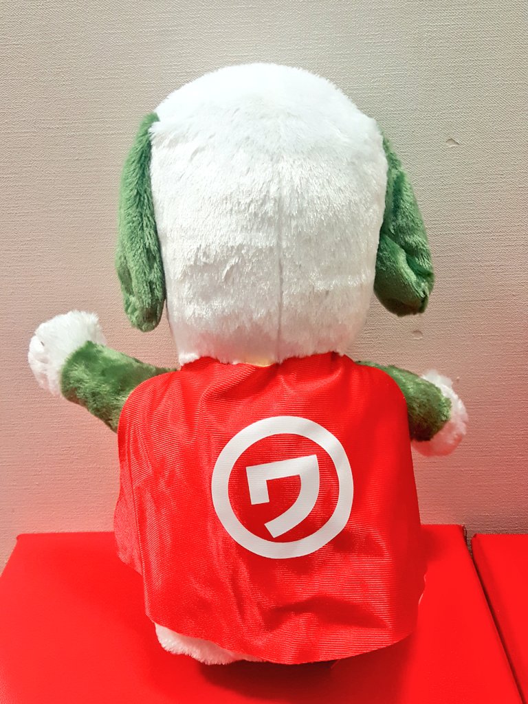 景品情報】「ワンワンとうーたん ワンワン ギガジャンボ スーパーワン