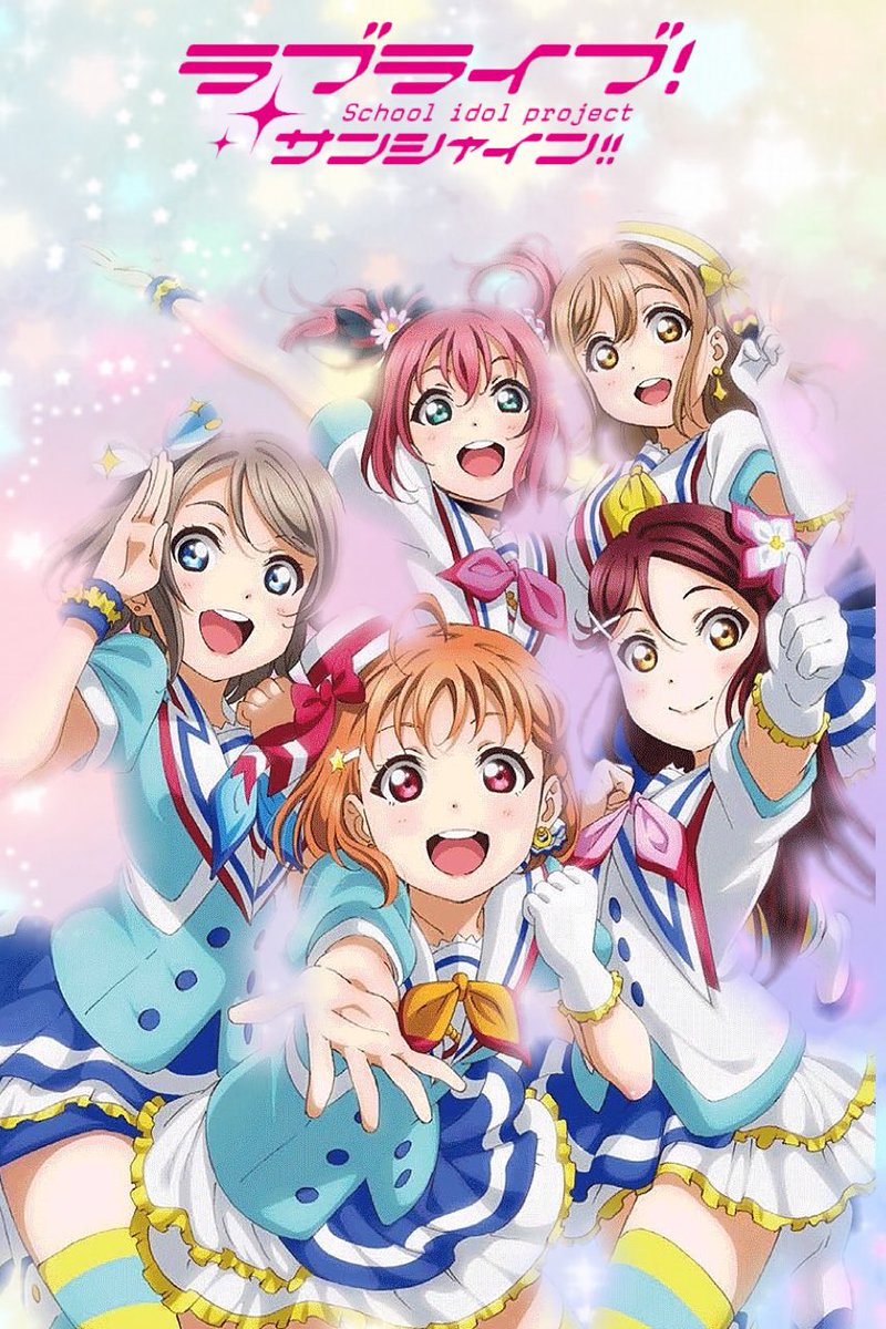 Huduki On Twitter ラブライブサンシャイン 壁紙 Lovelive Sunshine Aqours