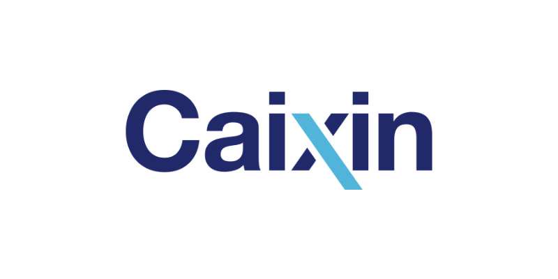 caixin's tweet photo. ICO Refund Issue Emerges as New Cryptocurrency Flashpoint #Finance #cryptocurrencies #ICO #Viewfin https://t.co/UiwjBV9T7z https://t.co/xVmD7XHPvr