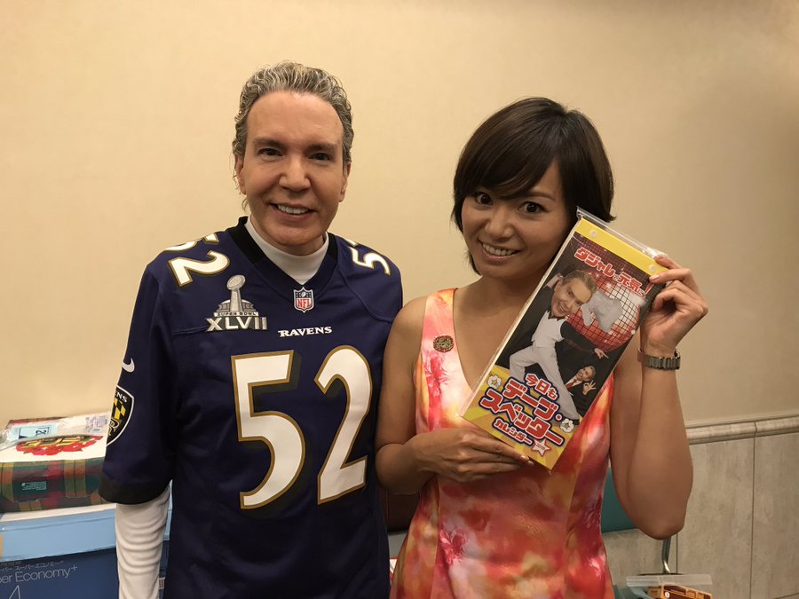 立花胡桃の現在 結婚した旦那と別居だけど離婚じゃない 本名や子供 高校学歴まで調査 アスネタ 芸能ニュースメディア