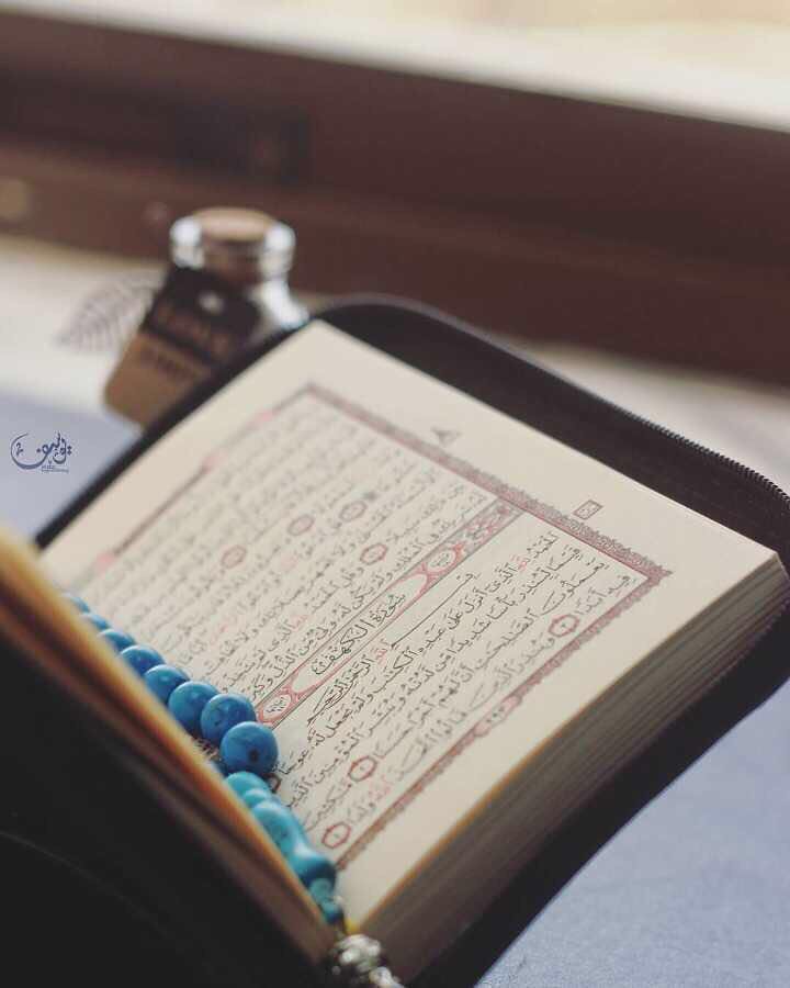 - ﺟمعہَ طيبہَ مختومہَ بآلمغفرهہ ﺑآذن آللهہَ 💜🔕