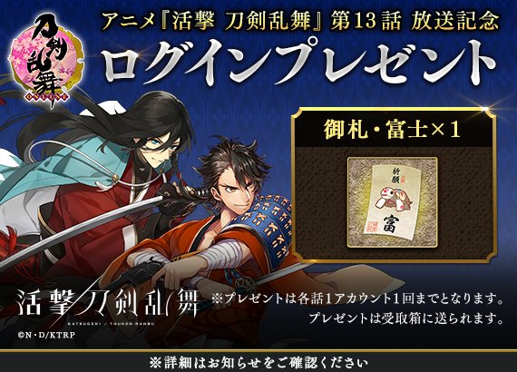 ギルギルマシーン Mai12is30 Twitter ギルギルマシーン Mai12is30 Twitter