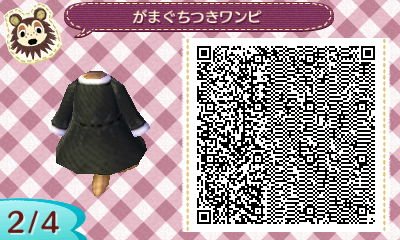 Qr 服