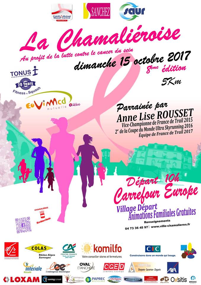 <a href="/2gPublicite/">2G Publicité</a> partenaire de la Chamaliéroise qui aura lieu le dimanche 15 octobre 2017