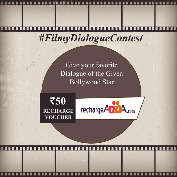 rechargeadda's tweet photo. How Filmy are you? Participate in #FilmyDialogueContest Coming up Tomorrow! Like, RT & Tag friends
#ContestAlert #rechargeADDAcontest https://t.co/NfLzoWRdAx
