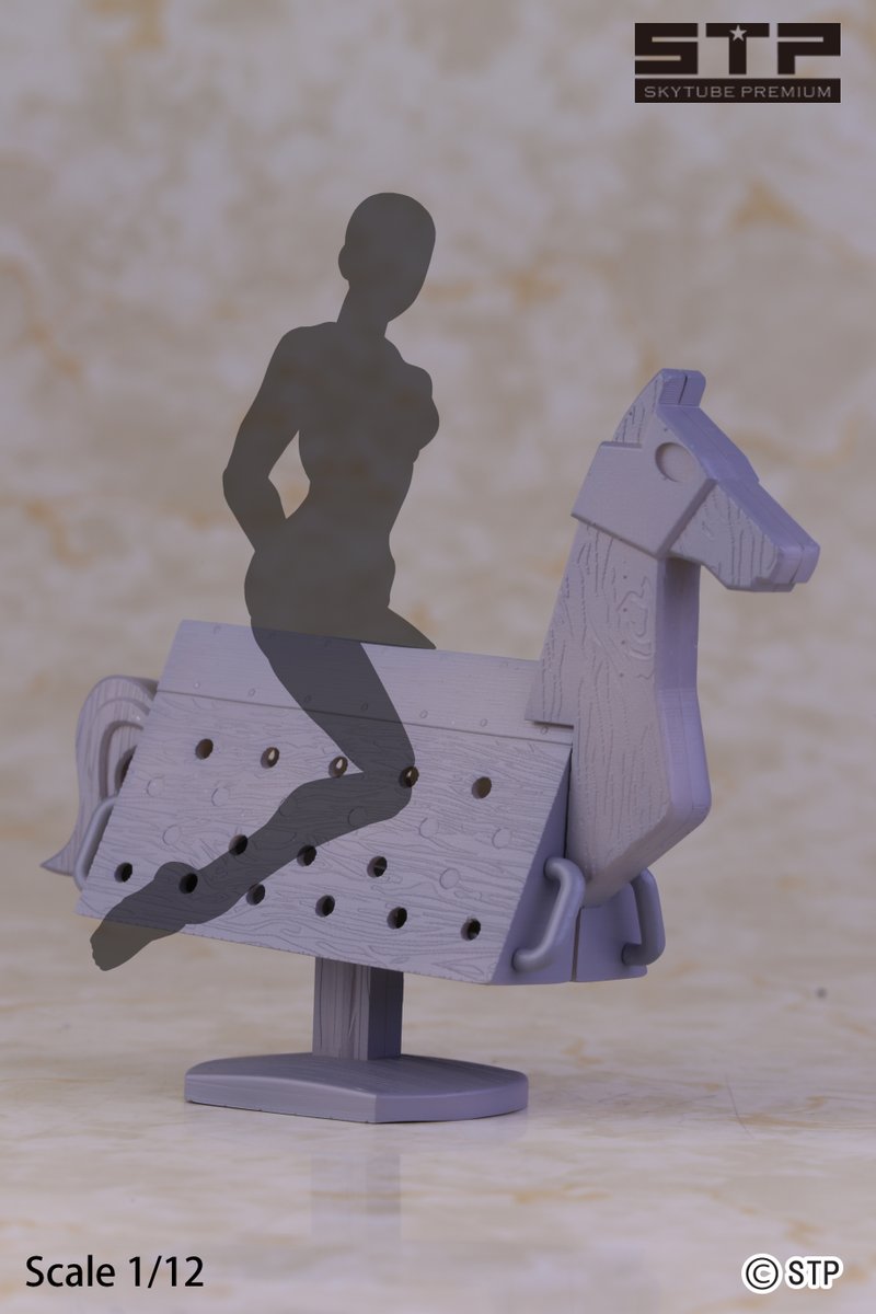 スカイチューブ】大人のおもちゃ「1/12 三角木馬（仮名称）」発売決定