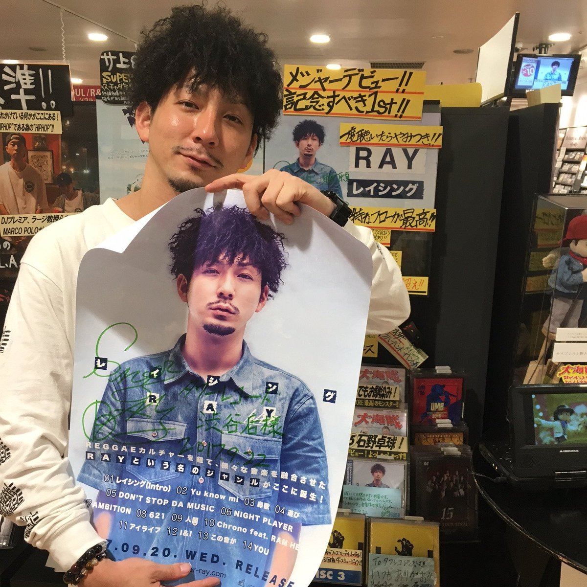 タワーレコード渋谷店 6f Reggae 9 に新作 レイシング を発売されたray さんがご来店 サインとコメントを頂きました ありがとうございます Rayさんは11 17にイベントもあります 詳細 T Co Plucona7pf けー Ray レイシング T タワーレコード渋谷店 6f Reggae 9 に新作 レイシング を発売されたray さんがご来店 サインとコメントを頂きました ありがとうございます Rayさんは11 17にイベントもあります 詳細 T Co Plucona7pf けー Ray レイシング T