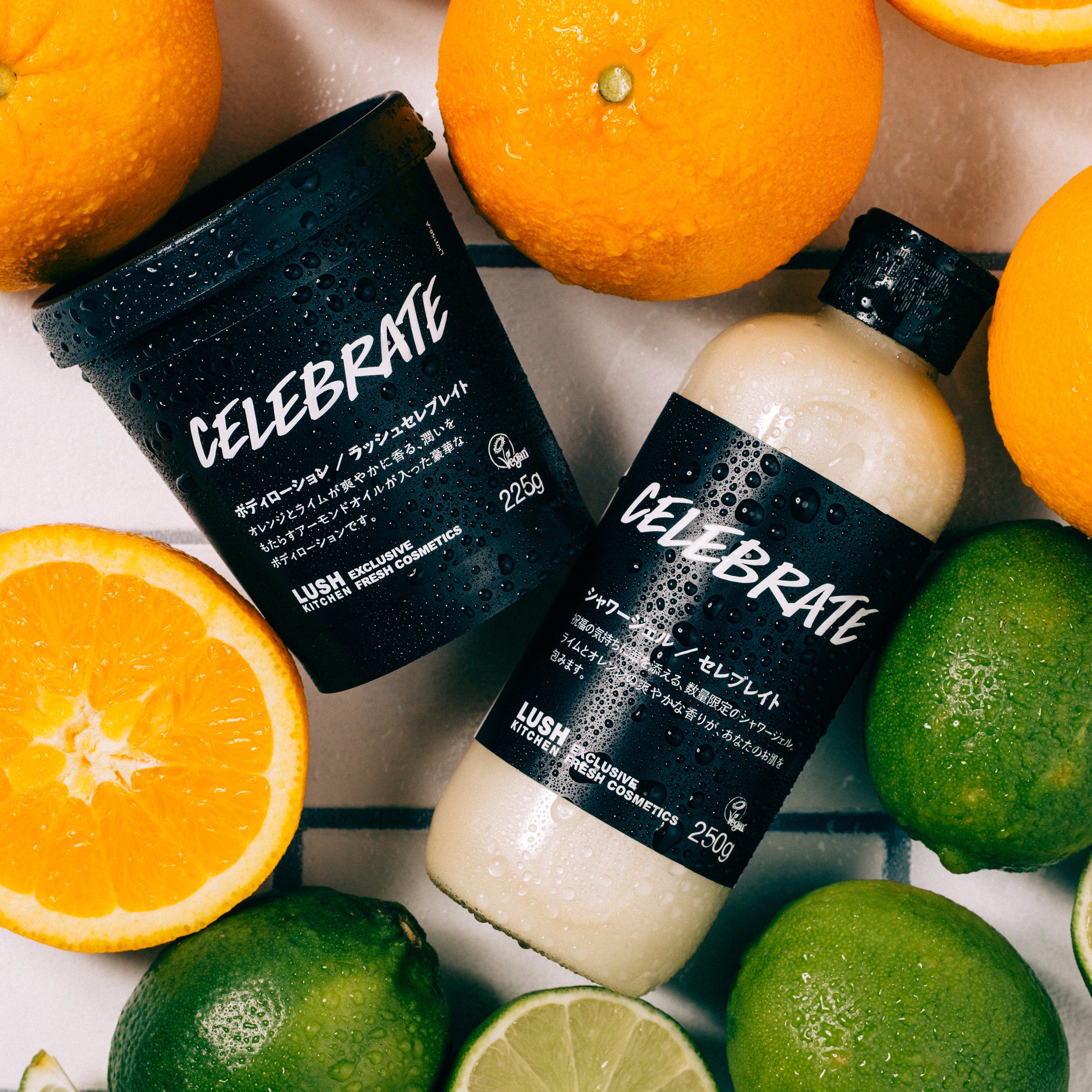 Lush ラッシュ 公式 今週の ラッシュキッチン では リクエストにお応えし セレブレイト シャワージェル ラッシュセレブレイト ボディーローション を発売中 この商品でシェフ達がお祝いしたいこととは Lush Kitchen をチェック T Co