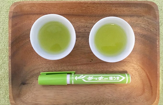 ippintw's tweet image. マジックペンみたいな「茶ッキー」！
⇒ippin.gnavi.co.jp/article-10163/ 
ささっとお茶がつくれる携帯に便利な粉のお茶！おいしいお茶が楽しく手軽にできる！