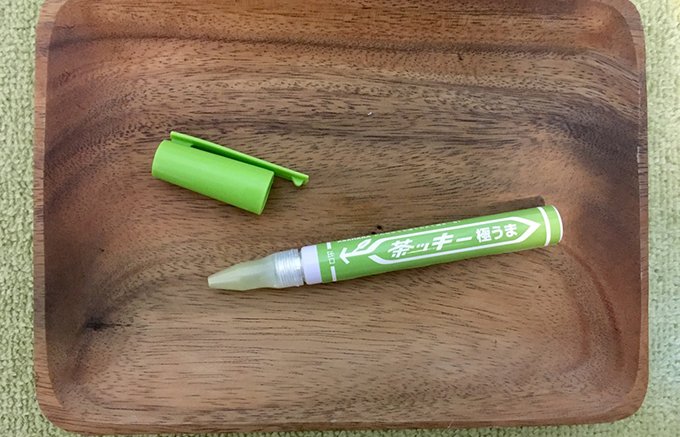 ippintw's tweet image. マジックペンみたいな「茶ッキー」！
⇒ippin.gnavi.co.jp/article-10163/ 
ささっとお茶がつくれる携帯に便利な粉のお茶！おいしいお茶が楽しく手軽にできる！