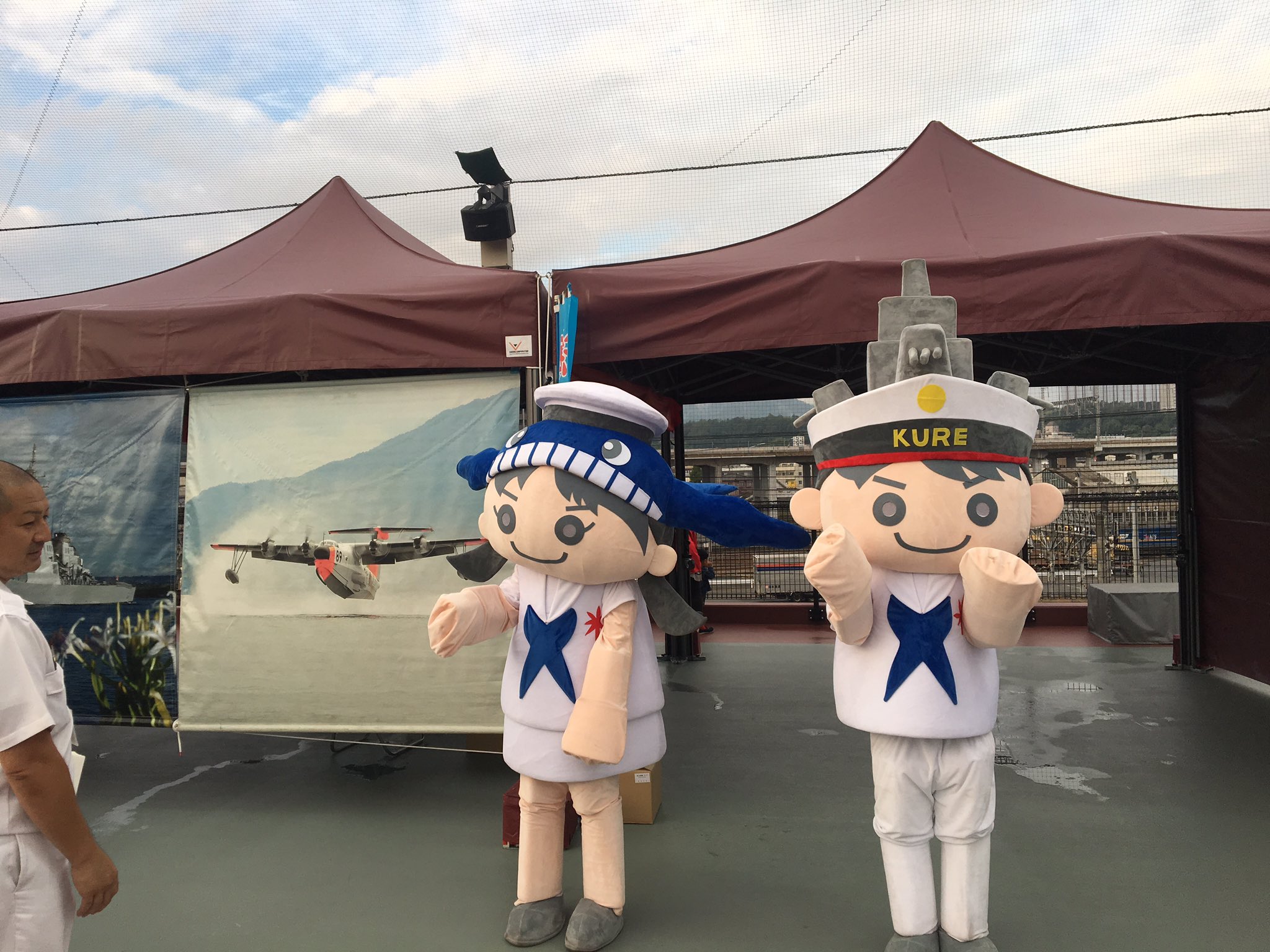 海上自衛隊呉地方隊 Twitter Search Twitter
