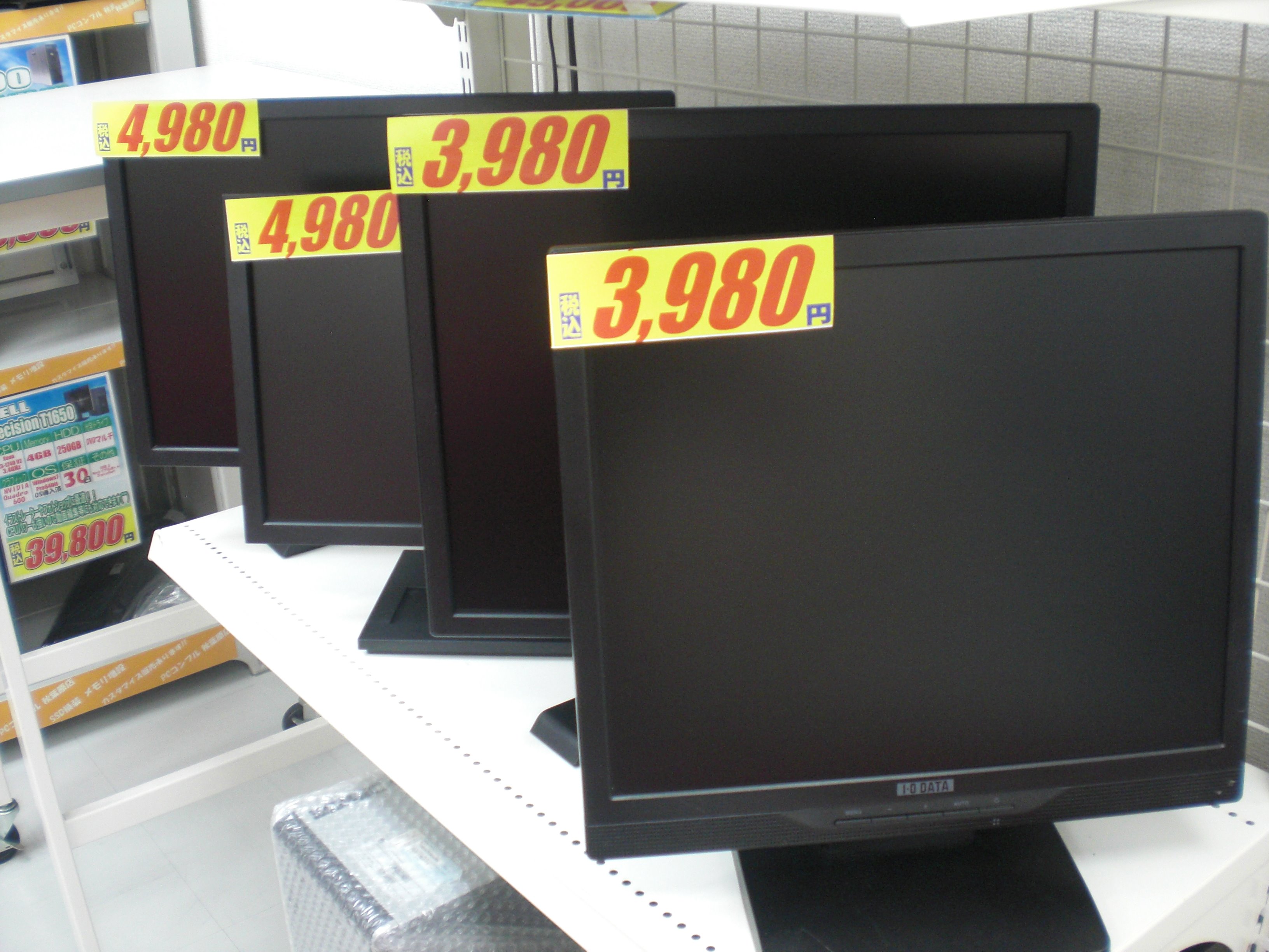 PCコンフル秋葉原本店☆中古PCショップ on X: 