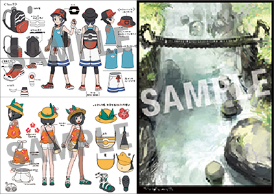 重要1】『ポケットモンスター サン・ムーン・Uサン・Uムーン 設定資料