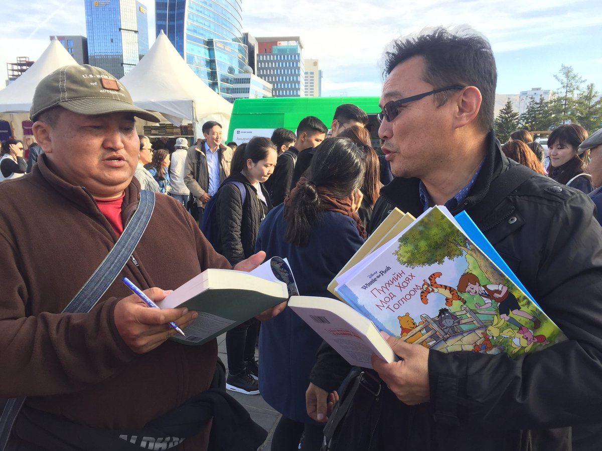 Ямар хүний үр нь номыг архи пиво ундаа шиг шажигнуулдаг байна аа? <a href="/Tagtaa/">Tagtaa Publishing</a> <a href="/nyamochirg/">танхай банди</a>